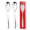Santol Serving Spoons Set Of 2