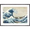 Hokusai The Great Wave At Kanagawa Framed Print