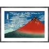 Hokusai Red Fuji Framed Print